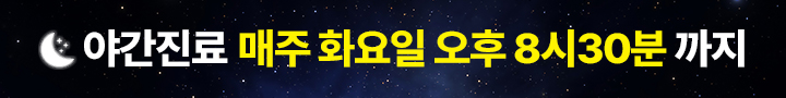 띠배너